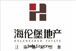 海(hǎi)倫堡地(dì)産