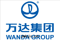 万(wàn)达(dá)集团(tuán)