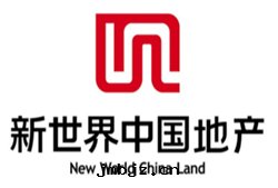 新(xīn)世界中(zhōng)國(guó)地(dì)産