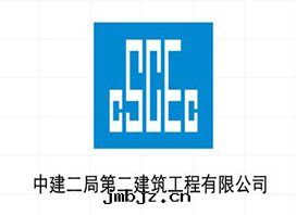 金(jīn)牌(pái)承建商