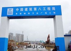 優質(zhì)案(àn)例