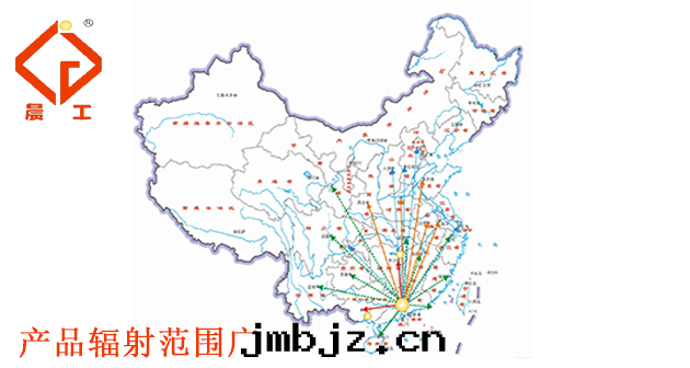 水(shuǐ)泥整體(tǐ)化(huà)糞池