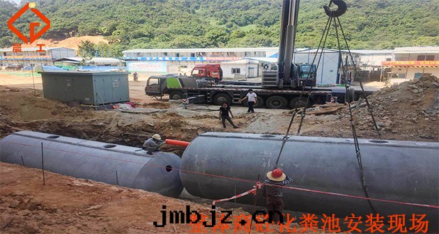 整體(tǐ)化(huà)糞池供應(yìng)商