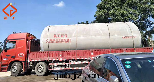 晨工商砼化(huà)糞池