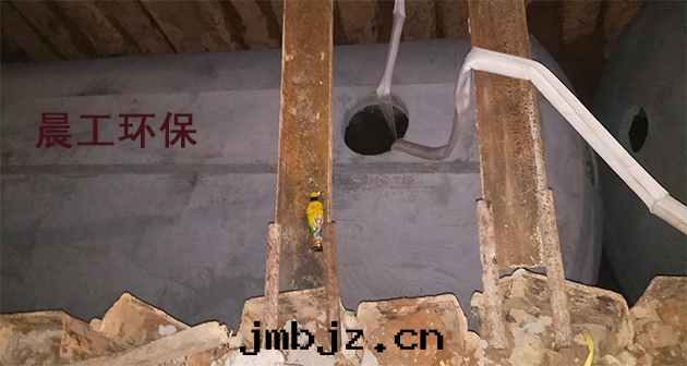 晨工商砼化(huà)糞池