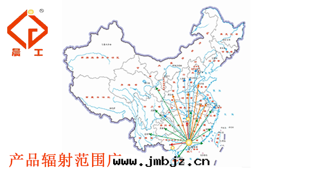 晨工化(huà)糞池