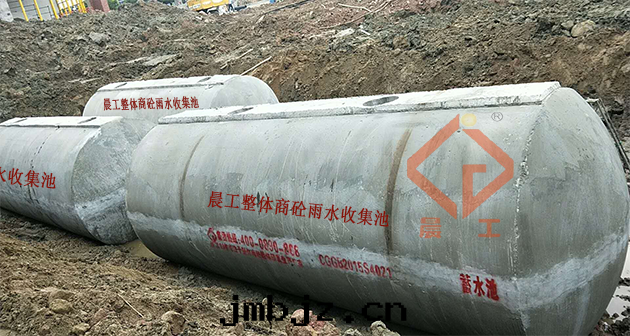 晨工雨(yǔ)水(shuǐ)回(huí)收(shōu)系(xì)統