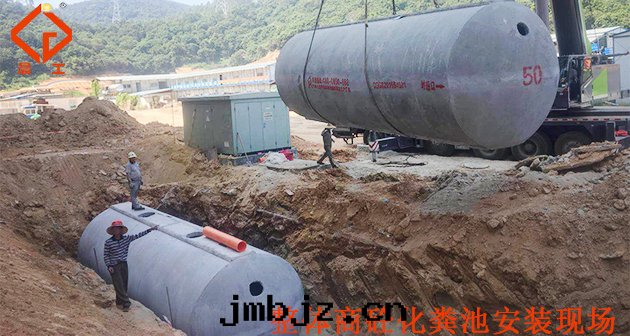 晨工商砼化(huà)糞池 晨工商砼化(huà)糞池