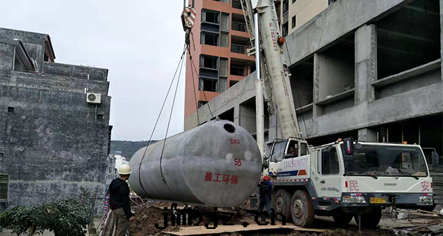 商砼蓄水(shuǐ)池