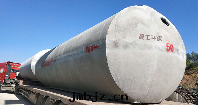 晨工雨(yǔ)水(shuǐ)收(shōu)集系(xì)統 晨工雨(yǔ)水(shuǐ)收(shōu)集系(xì)統