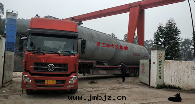 晨工建築雨(yǔ)水(shuǐ)回(huí)收(shōu)系(xì)統