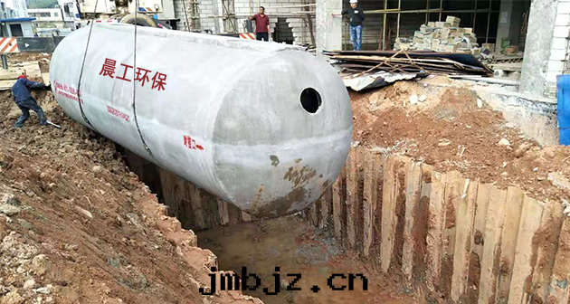 預制成(chéng)品化(huà)糞池