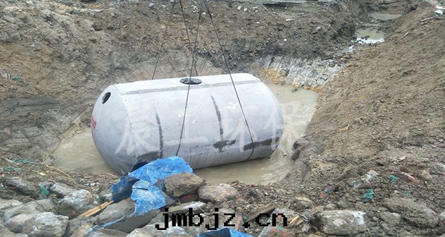 預制混凝土化(huà)糞池