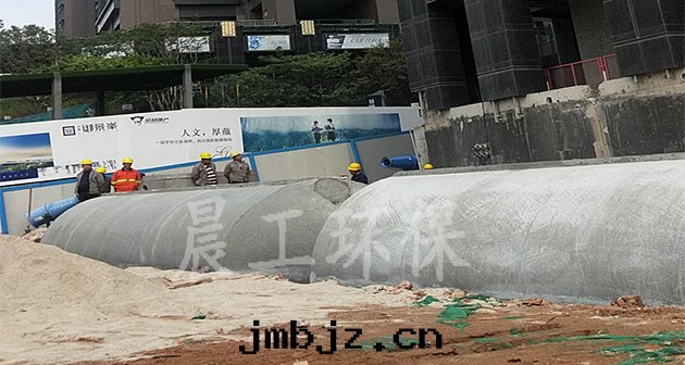 成(chéng)品隔油(yóu)池 成(chéng)品隔油(yóu)池