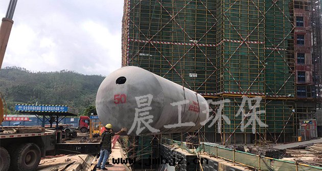 預制混凝土化(huà)糞池