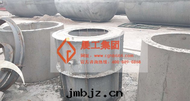預制混凝土檢查井 預制混凝土檢查井