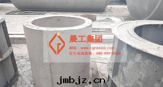 預制混凝土檢查井