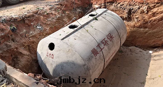 成(chéng)品隔油(yóu)池