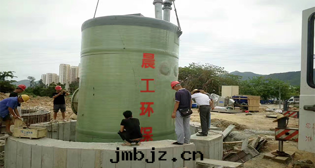 泵站一(yī)體(tǐ)化(huà)