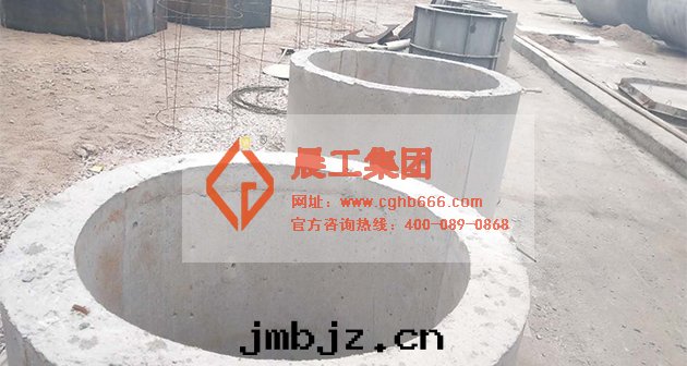 預制水(shuǐ)泥管 預制水(shuǐ)泥管