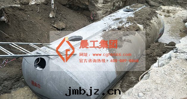 整體(tǐ)商砼化(huà)糞池