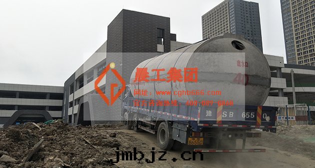 初期(qī)雨(yǔ)水(shuǐ)收(shōu)集池 初期(qī)雨(yǔ)水(shuǐ)收(shōu)集池