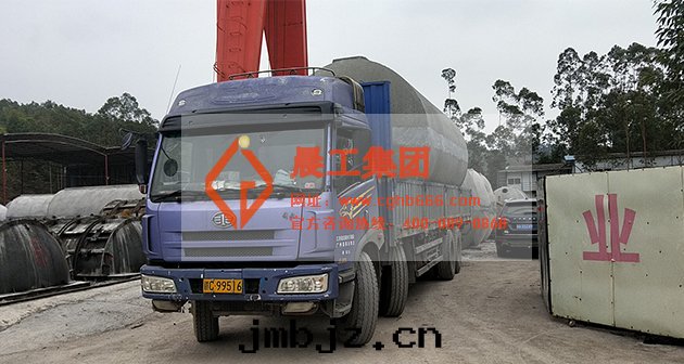 商砼一(yī)體(tǐ)化(huà)糞池