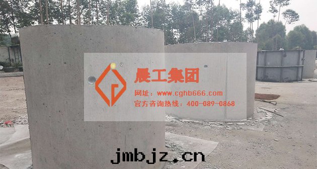 污水(shuǐ)井 污水(shuǐ)井