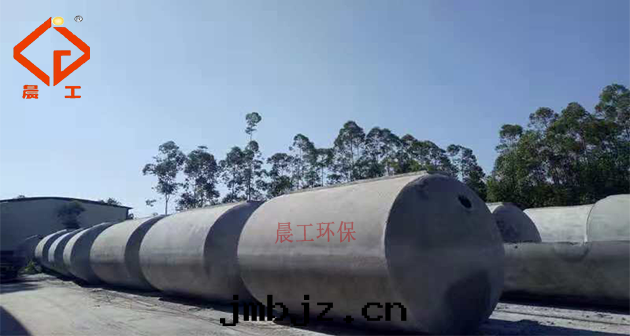 消防蓄水(shuǐ)池