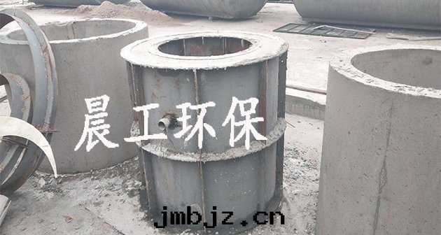 預制檢查井 預制檢查井