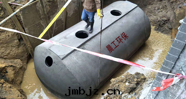 整體(tǐ)商砼化(huà)糞池