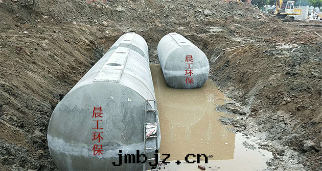 小區(qū)雨(yǔ)水(shuǐ)蓄水(shuǐ)池 小區(qū)雨(yǔ)水(shuǐ)蓄水(shuǐ)池