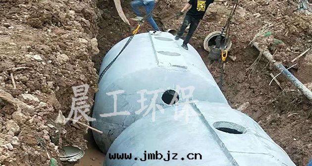 成(chéng)品隔油(yóu)池