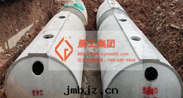 鋼(gāng)筋混凝土化(huà)糞池 鋼(gāng)筋混凝土化(huà)糞池