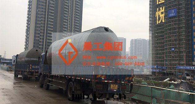 污水(shuǐ)處(chù)理(lǐ) 污水(shuǐ)處(chù)理(lǐ)