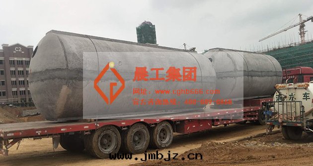 消防蓄水(shuǐ)池