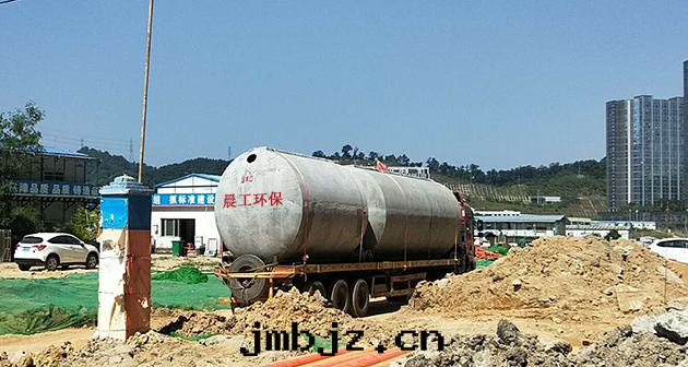 消防蓄水(shuǐ)池