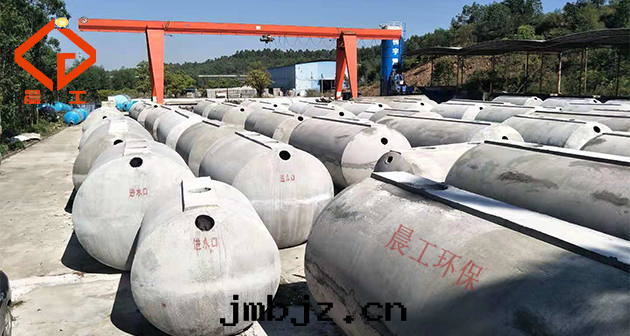 預制混凝土雨(yǔ)水(shuǐ)收(shōu)集池