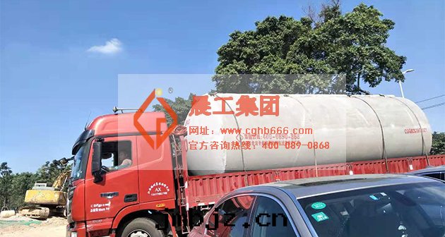 預制蓄水(shuǐ)池廠(chǎng)家(jiā) 預制蓄水(shuǐ)池廠(chǎng)家(jiā)