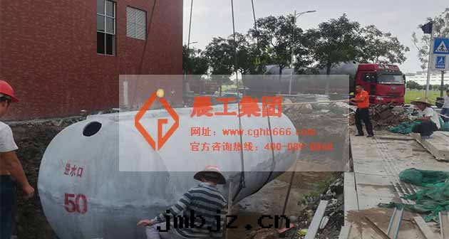 初期(qī)雨(yǔ)水(shuǐ)收(shōu)集池