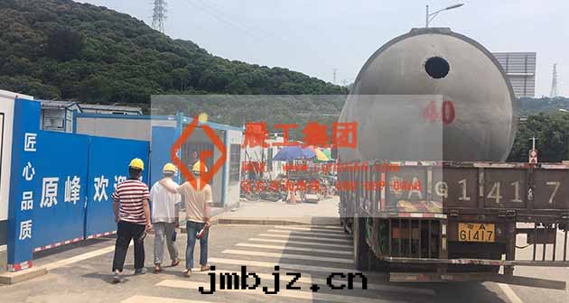 成(chéng)品鋼(gāng)筋混凝土化(huà)糞池 成(chéng)品鋼(gāng)筋混凝土化(huà)糞池