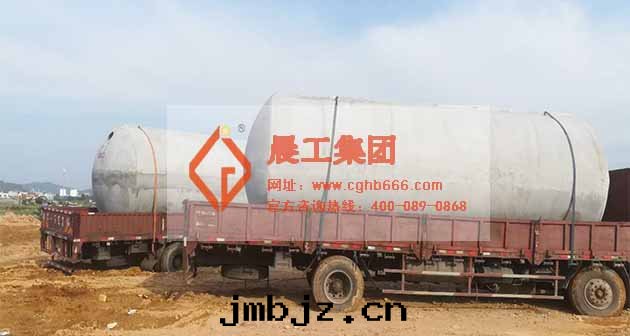 成(chéng)品鋼(gāng)筋混凝土化(huà)糞池 成(chéng)品鋼(gāng)筋混凝土化(huà)糞池