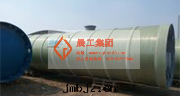 污水(shuǐ)處(chù)理(lǐ)系(xì)統