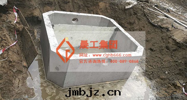 四(sì)立方隔油(yóu)池