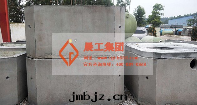 四(sì)立方隔油(yóu)池 四(sì)立方隔油(yóu)池