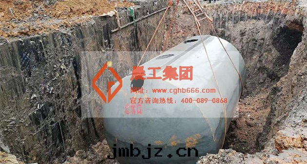 消防蓄水(shuǐ)池 消防蓄水(shuǐ)池