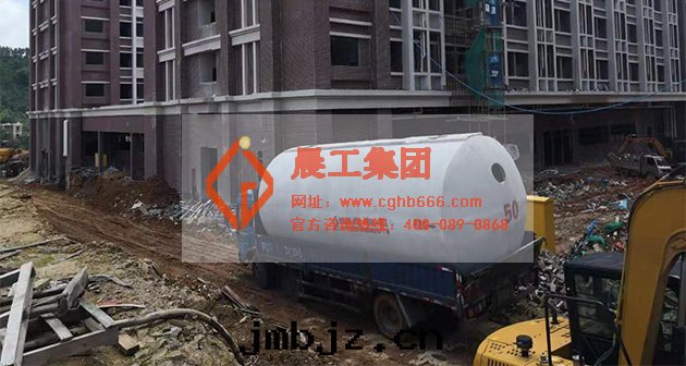 消防蓄水(shuǐ)池 消防蓄水(shuǐ)池