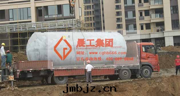 消防蓄水(shuǐ)池