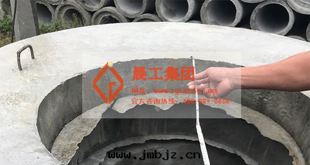 預制混凝土檢查井