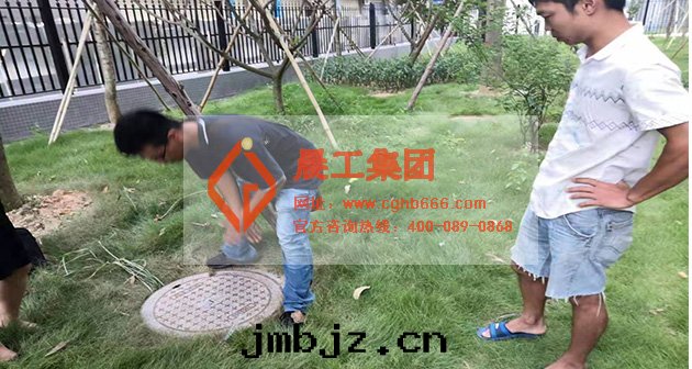 雨(yǔ)水(shuǐ)回(huí)用(yòng)系(xì)統 雨(yǔ)水(shuǐ)回(huí)用(yòng)系(xì)統